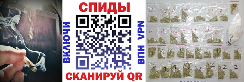 купить наркоту Новомосковск БУТИРАТ бутик