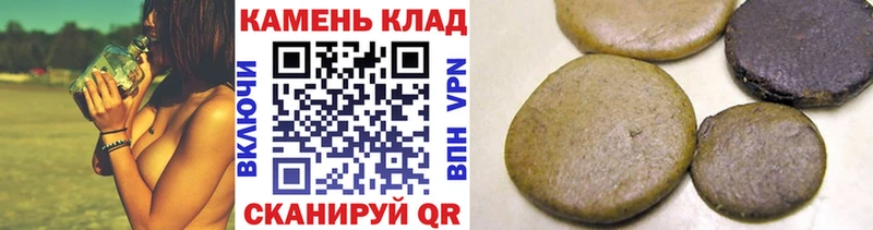 Гашиш AMNESIA HAZE Новомосковск