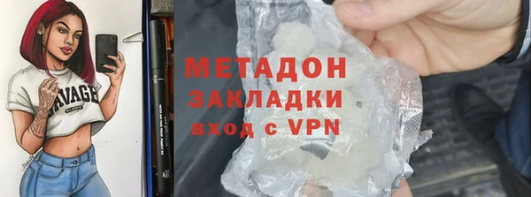 синтетический гашиш Аркадак