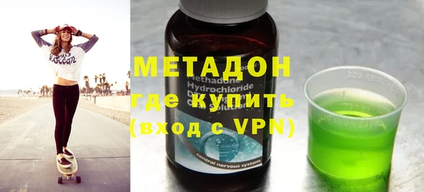 синтетический гашиш Аркадак