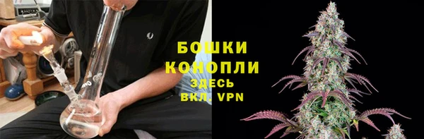 героин Армянск