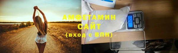 синтетический гашиш Аркадак
