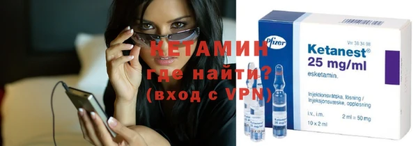 спиды Богданович