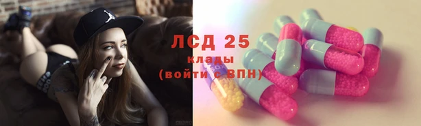 героин Армянск