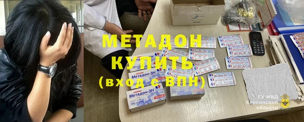 спиды Богданович