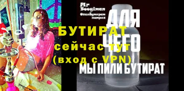 героин Армянск