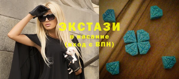 синтетический гашиш Аркадак