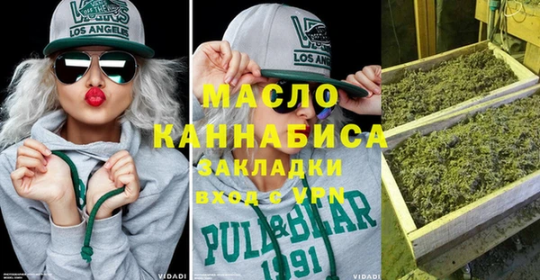 синтетический гашиш Аркадак