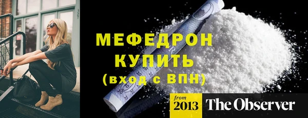 спиды Богданович