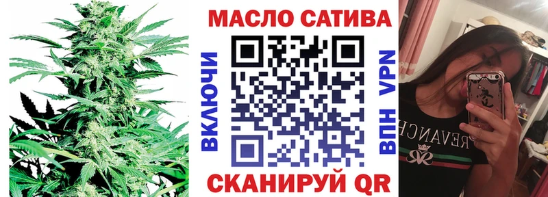 Дистиллят ТГК жижа  Новомосковск 